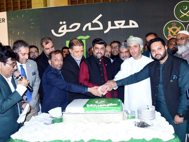 Governor kicksoff grand "Marka-e-Haq Azadi" celebrations