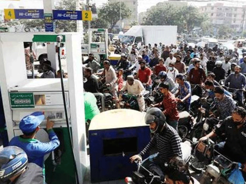 IMF ‘awaits clarity’ on petrol subsidy scheme