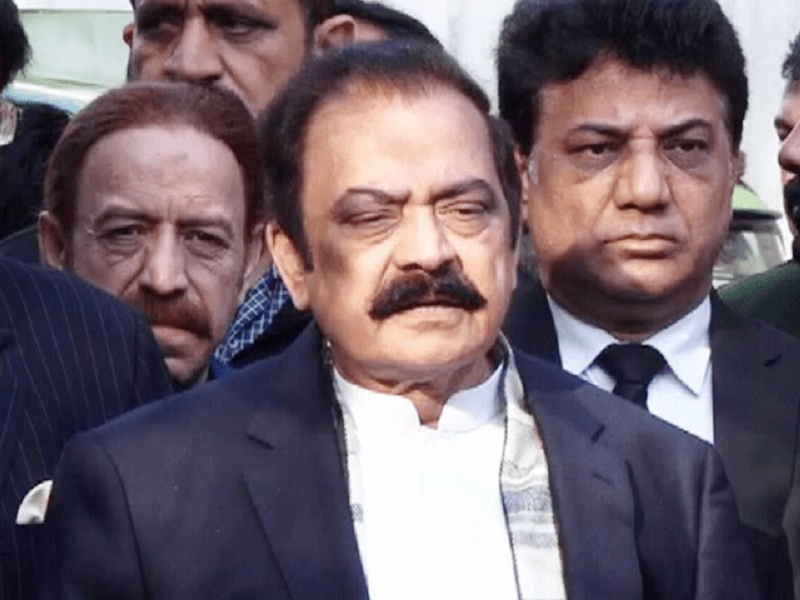 Anti terrorism court issues warrant to Rana Sanaullah Anti terrorism court issues warrant to Rana Sanaullah