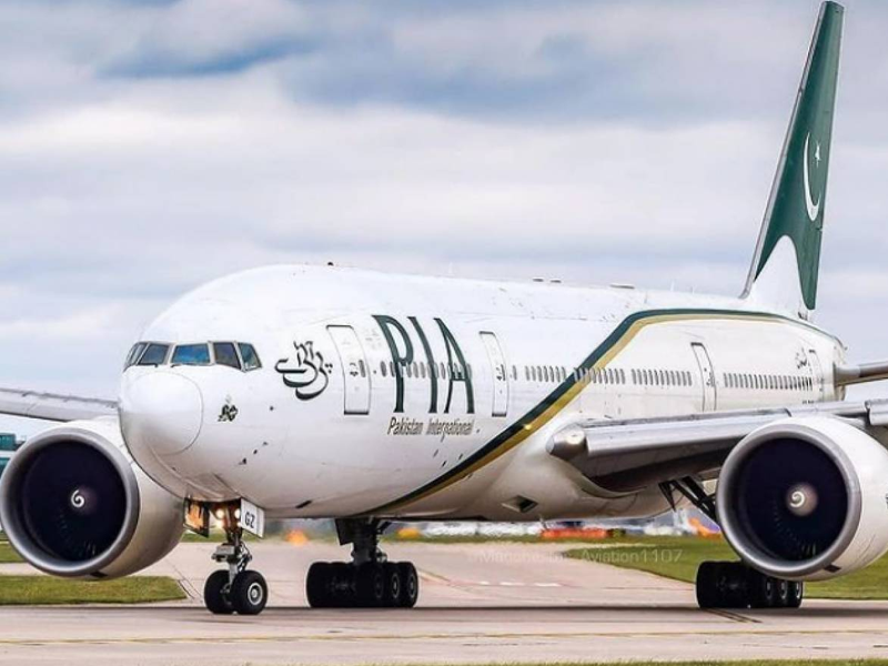 FIA registers case on 113 PIA employees over fake degrees