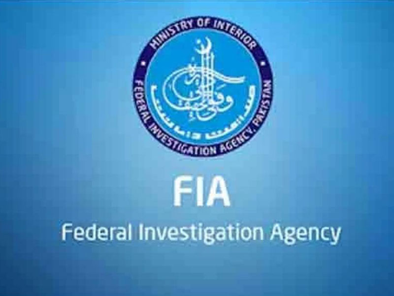 FIA arrests two suspects over blackmailing women in Karachi