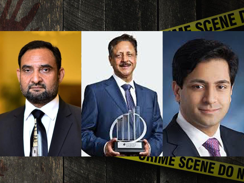 Three accused including bank officers remanded till September 19 Three accused including bank officers remanded till September 19