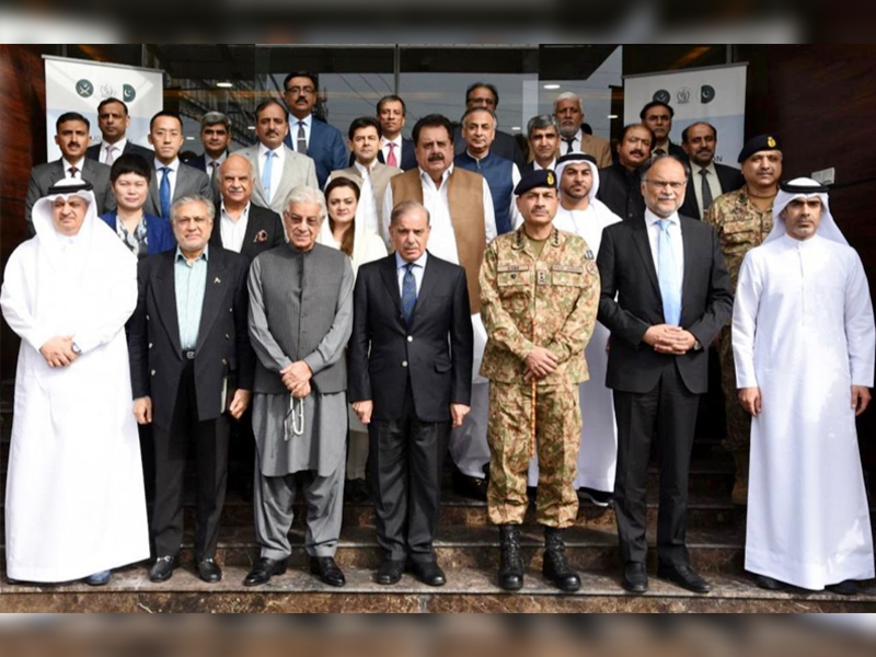 PM, COAS vow to address food insecurity, boost agri exports PM, COAS vow to address food insecurity, boost agri exports
