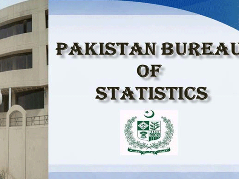 Country earns $2,60m from IT services’ export during FY 2023 Country earns $2,60m from IT services’ export during FY 2023