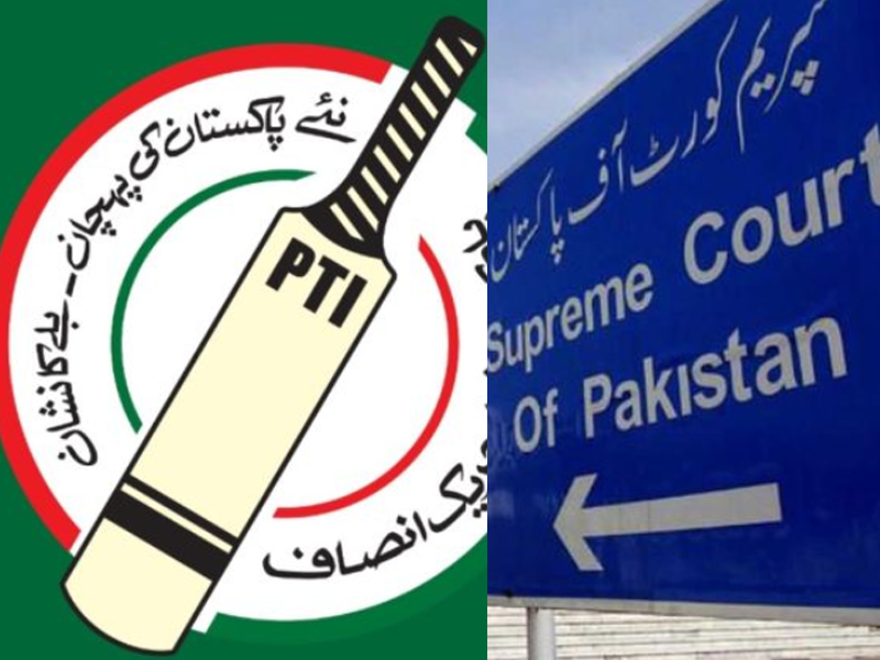 SC fixes hearing of PTI petition of symbol bat on Jan 10