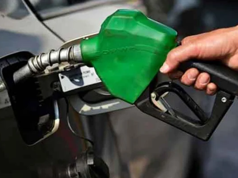 Govt’s decision ‘reckless’ of not increasing POL prices