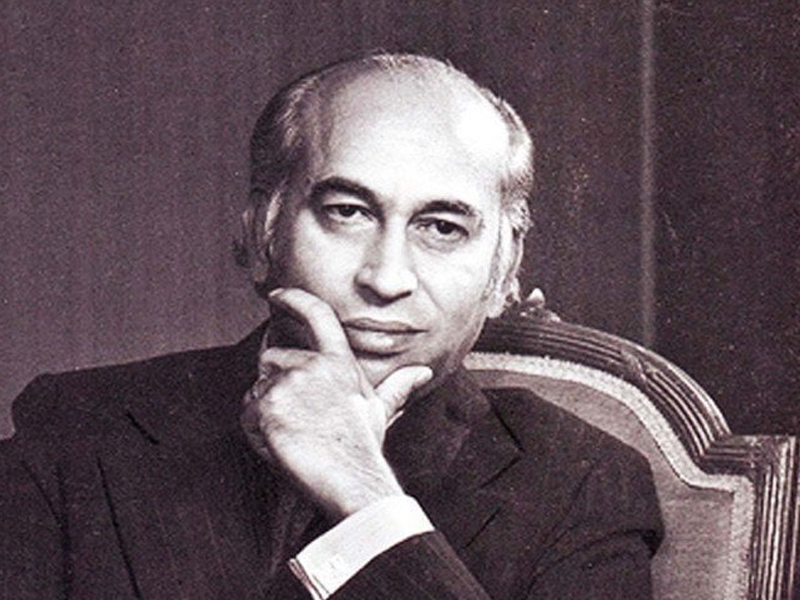 ZA Bhutto a visionary leader who reshaped Pakistan's destiny: President ZA Bhutto a visionary leader who reshaped Pakistan's destiny: President