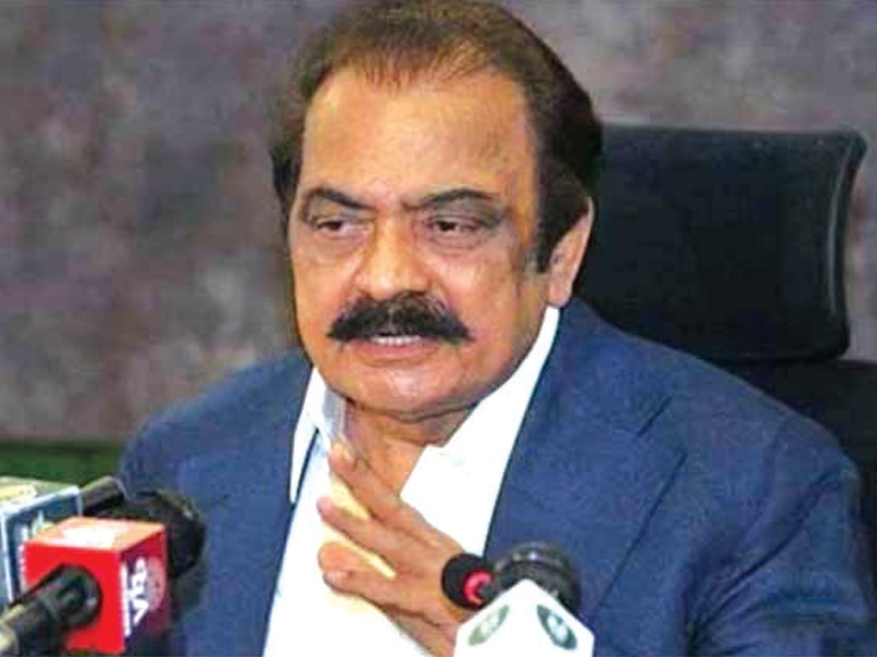 PTI Chief being used to defame Pakistan globally: Rana Sanaullah PTI Chief being used to defame Pakistan globally: Rana Sanaullah