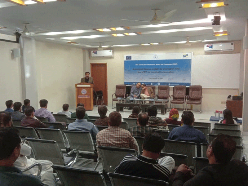 Session on right to information law held at KPC