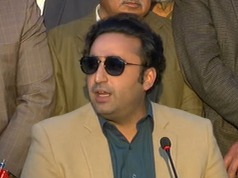 PPP won’t take ministries in centre: Bilawal PPP won’t take ministries in centre: Bilawal