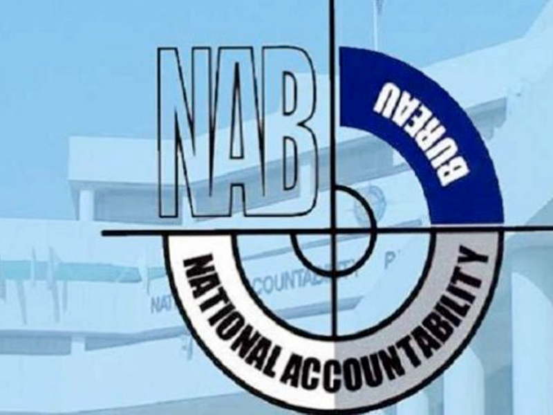 NAB Chairman to receive income equivalent to SC judge NAB Chairman to receive income equivalent to SC judge