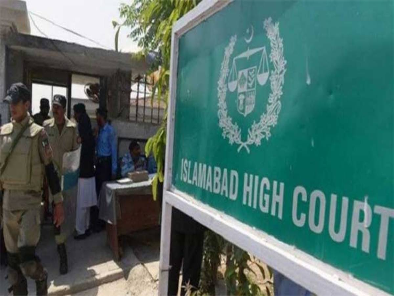 Super Tax: IHC says Section 4C 'as it stands now' ultra-vires Constitution Super Tax: IHC says Section 4C 'as it stands now' ultra-vires Constitution