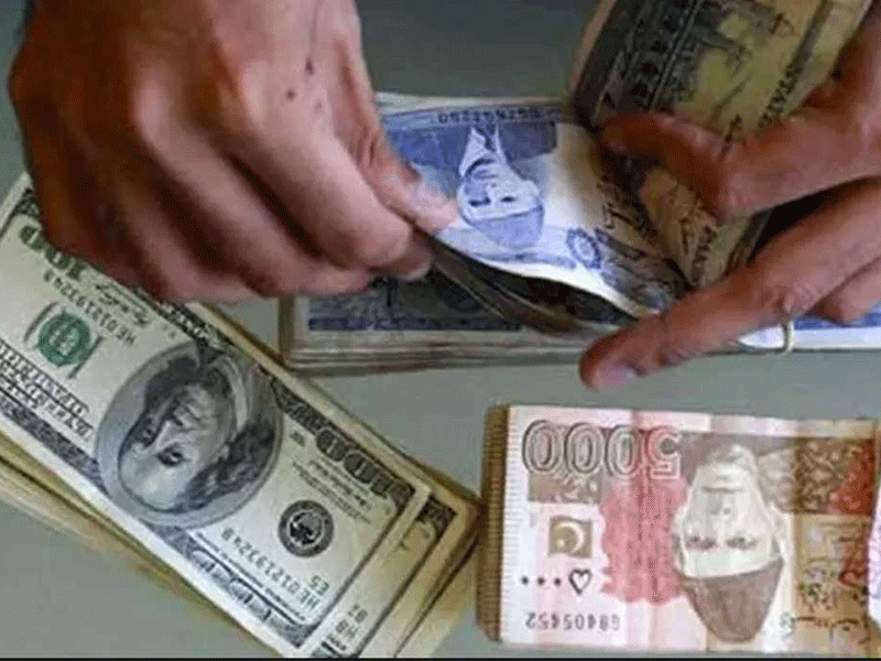 Rupee depreciates value versus dollar to close 228.66 Rupee depreciates value versus dollar to close 228.66