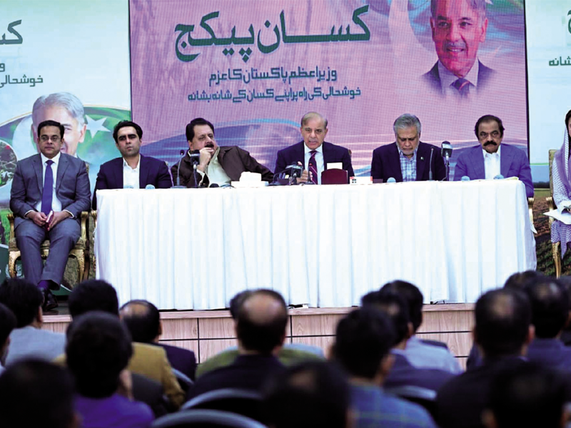 PM unveils Rs1800bn mega package for farmers PM unveils Rs1800bn mega package for farmers