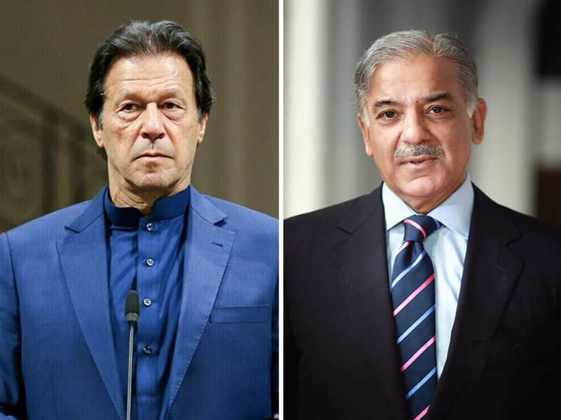 President says ready to act as ‘mediator’ between PM Shehbaz, PTI Chairman President says ready to act as ‘mediator’ between PM Shehbaz, PTI Chairman