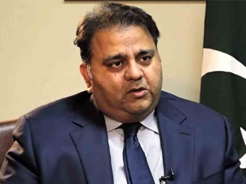 No party except PTI received foreign funding: Fawad No party except PTI received foreign funding: Fawad