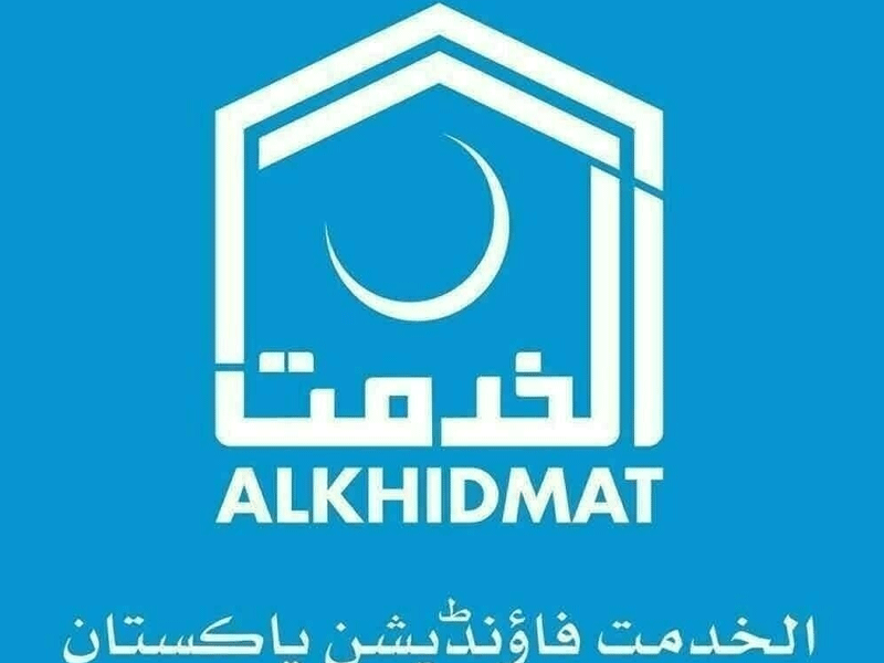 Alkhidmat appeals for Ramadhan donations Alkhidmat appeals for Ramadhan donations