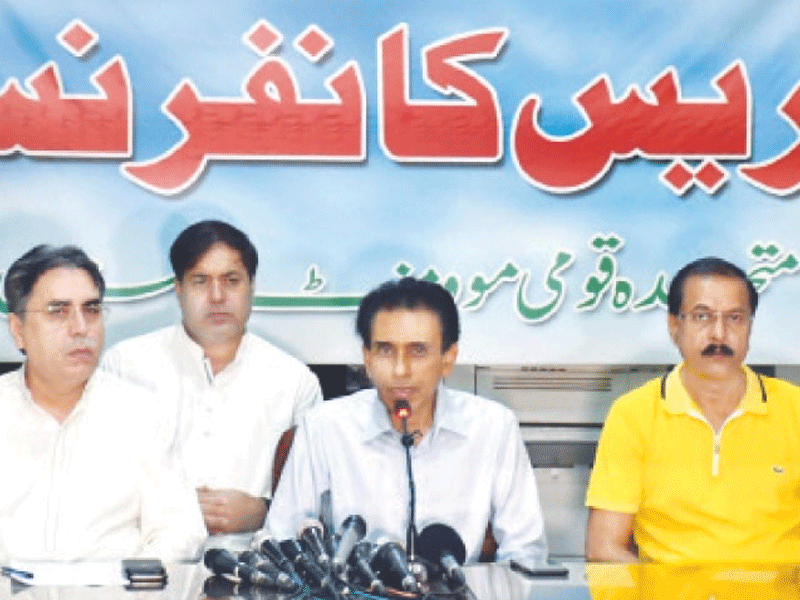 Khuhro advises MQM-P to participate in LG polls Khuhro advises MQM-P to participate in LG polls