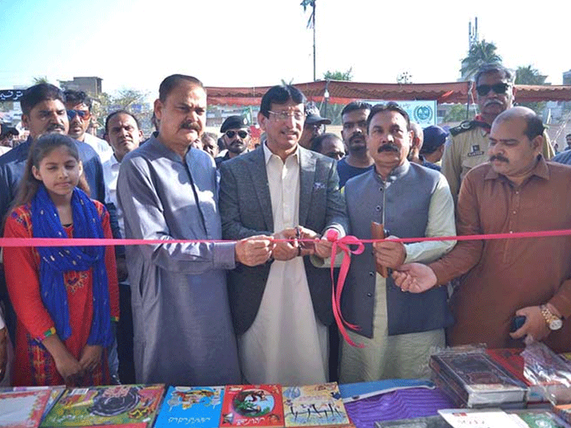 Minister Amin Ul Haque inaugurates ‘Book Fair’ Minister Amin Ul Haque inaugurates ‘Book Fair’