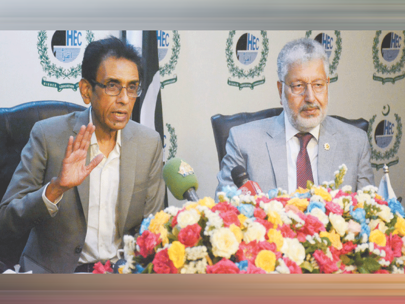 NCA, PFID to start campuses in Karachi soon: Khalid Maqbool NCA, PFID to start campuses in Karachi soon: Khalid Maqbool